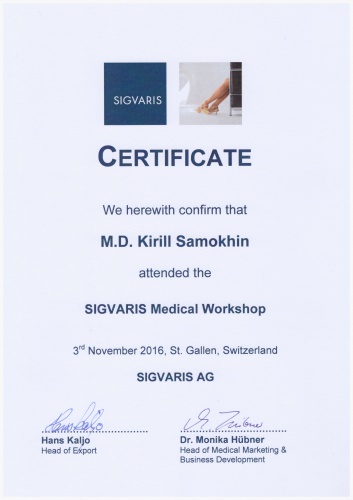 We herewith confirm that Dr. Kirill Samokhin attended the workshop on information exchange of SIGVARIS Medical Compression Stockings St. Gallen, Switzerland 03 November 2016
