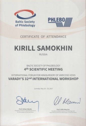Baltic society of phlebology 4th sceintific meeting