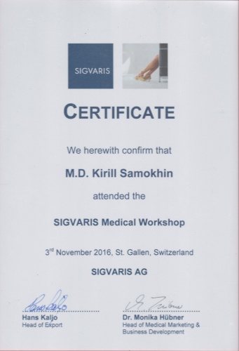 SIGVARIS Medical Worksshop